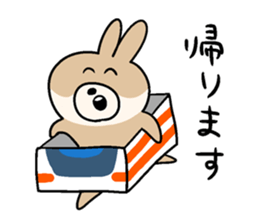 KUMIKO which is an eager beaver sticker #8404176