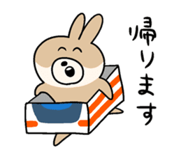 KUMIKO which is an eager beaver sticker #8404176