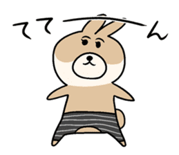 KUMIKO which is an eager beaver sticker #8404180