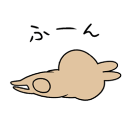 KUMIKO which is an eager beaver sticker #8404183