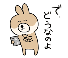 KUMIKO which is an eager beaver sticker #8404184