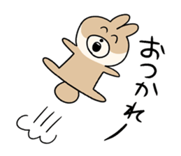 KUMIKO which is an eager beaver sticker #8404187