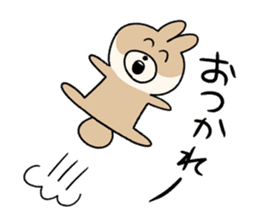 KUMIKO which is an eager beaver sticker #8404187