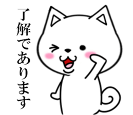 fcf dog sticker #8404229