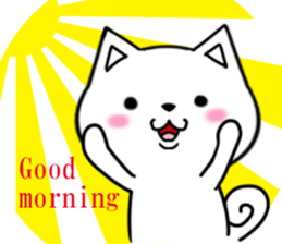 fcf dog sticker #8404230