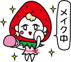 Everyday of strawberry-chan sticker #8404268