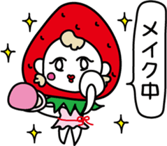 Everyday of strawberry-chan sticker #8404268