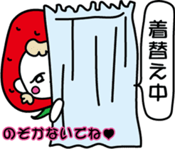 Everyday of strawberry-chan sticker #8404269