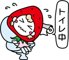 Everyday of strawberry-chan sticker #8404270