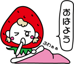 Everyday of strawberry-chan sticker #8404272