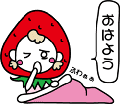 Everyday of strawberry-chan sticker #8404272