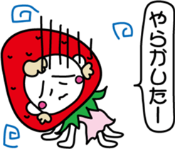 Everyday of strawberry-chan sticker #8404276