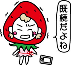 Everyday of strawberry-chan sticker #8404277