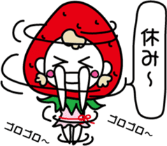 Everyday of strawberry-chan sticker #8404283