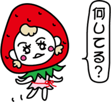 Everyday of strawberry-chan sticker #8404284
