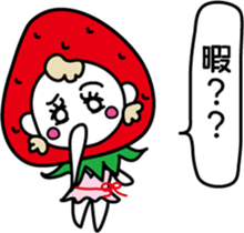 Everyday of strawberry-chan sticker #8404285