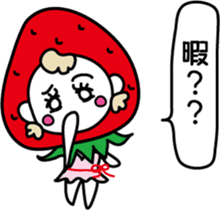 Everyday of strawberry-chan sticker #8404285