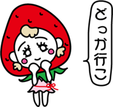 Everyday of strawberry-chan sticker #8404286