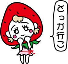 Everyday of strawberry-chan sticker #8404286