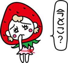 Everyday of strawberry-chan sticker #8404287