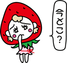 Everyday of strawberry-chan sticker #8404287