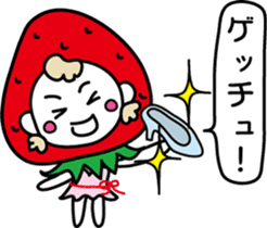 Everyday of strawberry-chan sticker #8404290