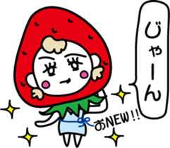 Everyday of strawberry-chan sticker #8404291