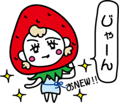 Everyday of strawberry-chan sticker #8404291