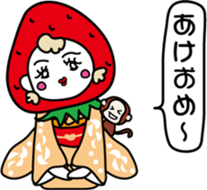 Everyday of strawberry-chan sticker #8404294