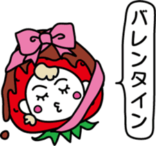 Everyday of strawberry-chan sticker #8404295