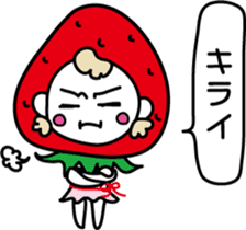 Everyday of strawberry-chan sticker #8404299