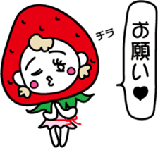 Everyday of strawberry-chan sticker #8404300