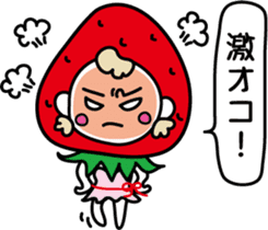 Everyday of strawberry-chan sticker #8404304