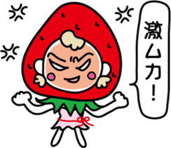 Everyday of strawberry-chan sticker #8404305