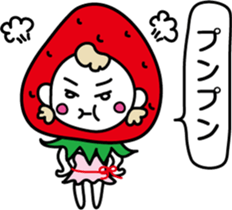 Everyday of strawberry-chan sticker #8404306