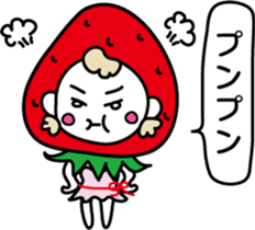 Everyday of strawberry-chan sticker #8404306