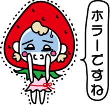 Everyday of strawberry-chan sticker #8404307