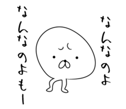 YULU sticker #8404321