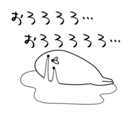 YULU sticker #8404331