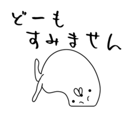 YULU sticker #8404333