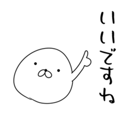 YULU sticker #8404340