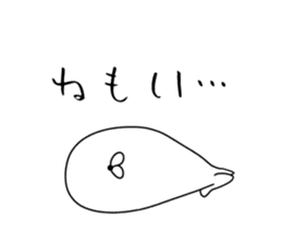 YULU sticker #8404343