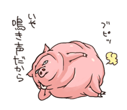 Piggy in winter sticker #8404358