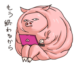 Piggy in winter sticker #8404359