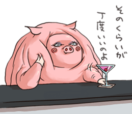 Piggy in winter sticker #8404361