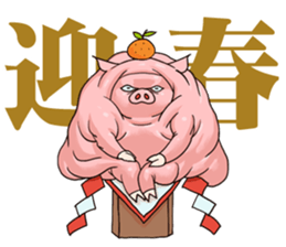 Piggy in winter sticker #8404366