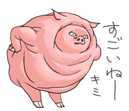 Piggy in winter sticker #8404370