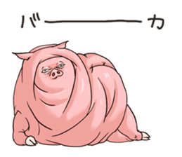 Piggy in winter sticker #8404371