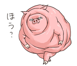 Piggy in winter sticker #8404372