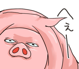 Piggy in winter sticker #8404373